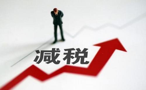 上海税务筹划