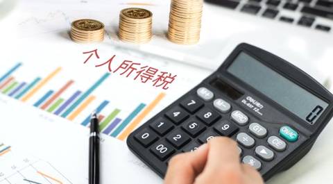会计人士必知注册公司需要准备什么资料? 上海竟顺注册代理公司